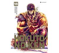 HOKUTO NO KEN (nouvelle édition) T18