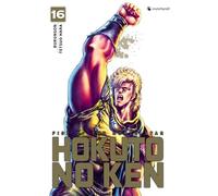 Hokuto No Ken - Réédition T16