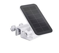 HOLACA Gutter Mount Compatible with for Arlo Pro 4 Solar Panel Versions,Arlo Ultra Ultra 2 Arlo Pro 3 Solar Panel, Reolink Argus Pro, Reolink Argus 2, White 1PCS