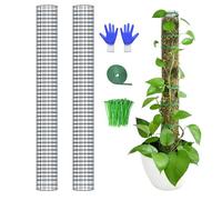 HOLANHING 2 Pack Metal Moss Pole, 40" Moss Poles for Plants Monstera, Stackable Sphagnum Moss Pole for Climbing Plants Work with Sphagnum Moss(2 Pack 40")