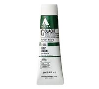 Holbein Acryla Designer Gouache Deep Green 20ml tube
