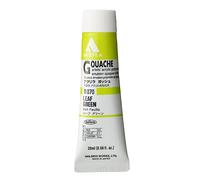 Holbein Acryla Gouache Leaf Green (A) 20ml