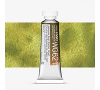 Holbein : Artists' : Granulating Watercolour Paint : 15ml : JP Bush Warbler Green