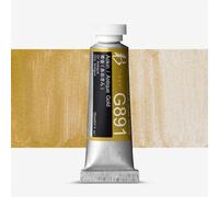 Holbein : Artists' Irodori Gouache Paint : 15ml : Aokin/Antique Gold