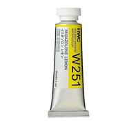 Holbein Artists Watercolor Imidazolone Lemon 15ml
