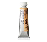 Holbein Artists Watercolor Juane Brilliant #2 5ml