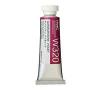Holbein Artists Watercolor Quinacridone Violet 15ml by Holbein Artists Watercolor