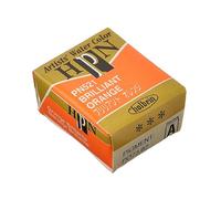 Holbein : Artists' Watercolour : Half Pan : Brilliant Orange