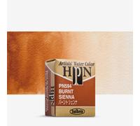 Holbein : Artists' Watercolour : Half Pan : Burnt Sienna