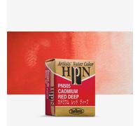 Holbein : Artists' Watercolour : Half Pan : Cadmium Red Deep