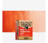 Holbein : Artists' Watercolour : Half Pan : Cadmium Red Light
