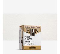 Holbein : Artists' Watercolour : Half Pan : Chinese White