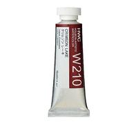 Holbein : Artists' : Watercolour Paint : 15ml : Crimson Lake