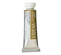 Holbein : Artists' : Watercolour Paint : 15ml : Yellow Grey