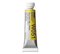 Holbein : Artists' : Watercolour Paint : 5ml : Imidazoline Lemon