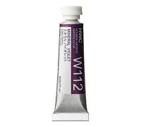 Holbein : Artists' : Watercolour Paint : 5ml : Mineral Violet