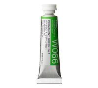 Holbein : Artists' : Watercolour Paint : 5ml : Permanent Green #1