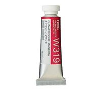 Holbein Artists Watercolour Quinacridone Magenta (Rose Violet) 15ml