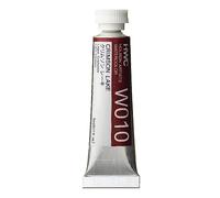 Holbein : Artists' : Watercolur Paint : 5ml : Crimson Lake,Red/Transparent