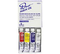 Holbein : Duo Aqua : Watermixable Oil Paint : 20ml : Set of 4