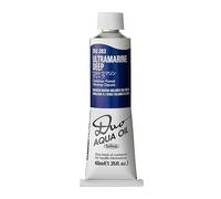 Holbein : Duo Aqua : Watermixable Oil Paint : 40ml : Ultramarine Deep