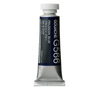 Holbein Gouache : 15ml Prussian Blue