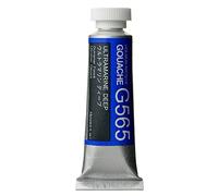 Holbein Gouache : 15ml Ultramarine Deep