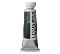 Holbein Gouache : 15ml Zinc White