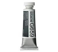 Holbein : Gouache Paint : 15ml : Primary White