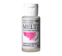 Holbein MELTZ Solvent 35ml