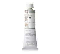 Holbein Oil Color Grey of Grey 40 ml tube