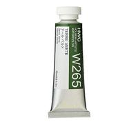 Holbein Watercolors Terre Verte 15 ml tube