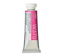 Holbein Watercolour : 15ml Tube BRIGHT ROSE (LUMINOUS)