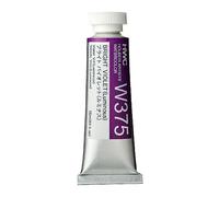 Holbein Watercolour : 15ml Tube BRIGHT VIOLET (LUMINOUS)