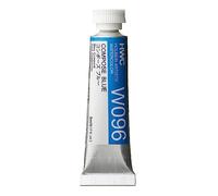 Holbein Watercolour : 5ml Tube COMPOSE BLUE