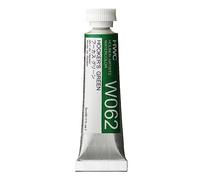 Holbein Watercolour : 5ml Tube HOOKERS GREEN