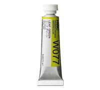 Holbein Watercolour : 5ml Tube LEAF GREEN