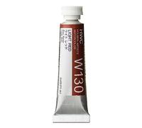 Holbein Watercolour : 5ml Tube LIGHT RED