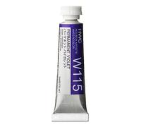 Holbein Watercolour : 5ml Tube PERMANENT VIOLET