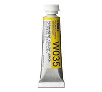 Holbein Watercolour : 5ml Tube PERMANENT YELLOW LEMON