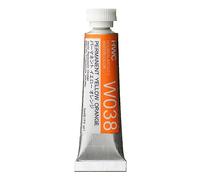 Holbein Watercolour : 5ml Tube PERMANENT YELLOW ORANGE
