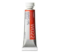 Holbein Watercolour : 5ml Tube SCARLET LAKE