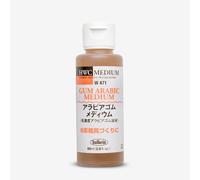 Holbein : Watercolour : Gum Arabic Medium : 60ml