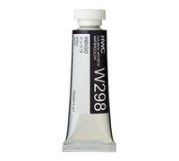 Holbein Wc 15Ml Indigo