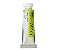 Holbein Wc 15Ml Leaf Green