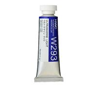 Holbein Wc 15Ml Ultramarine Light