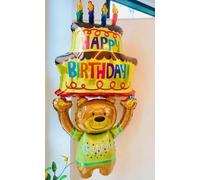Holding Cake Bear Foil Balloon with Free Pump | 124x59cm Birthday Party Decoration | Helium-Free Aluminium Film Balloon for Weddings, Baby Showers, Events
