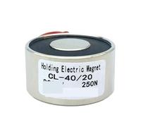 Holding Electric Magnet, D40mm*H20mm, Lifting 25KG/55lbs/250N, Solenoid Sucker Electromagnet, DC 6V 12V 24V(6V)