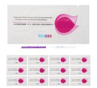 Holibanna 20pcs High Precision Early Pregnancy Test Strips Home Pregnancy Detection Tools for Women