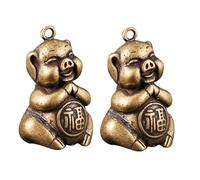 Holibanna 2Pcs Brass Pig Keychain Pendant Unique Vintage Key Ring Ornament for DIY Craft Lovers Chic Decorative for Friends and Family